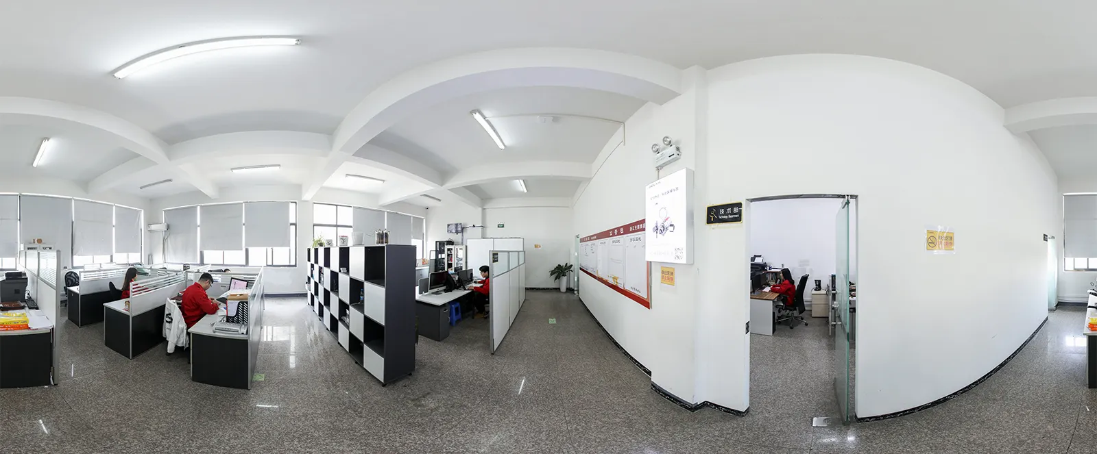 Office_1